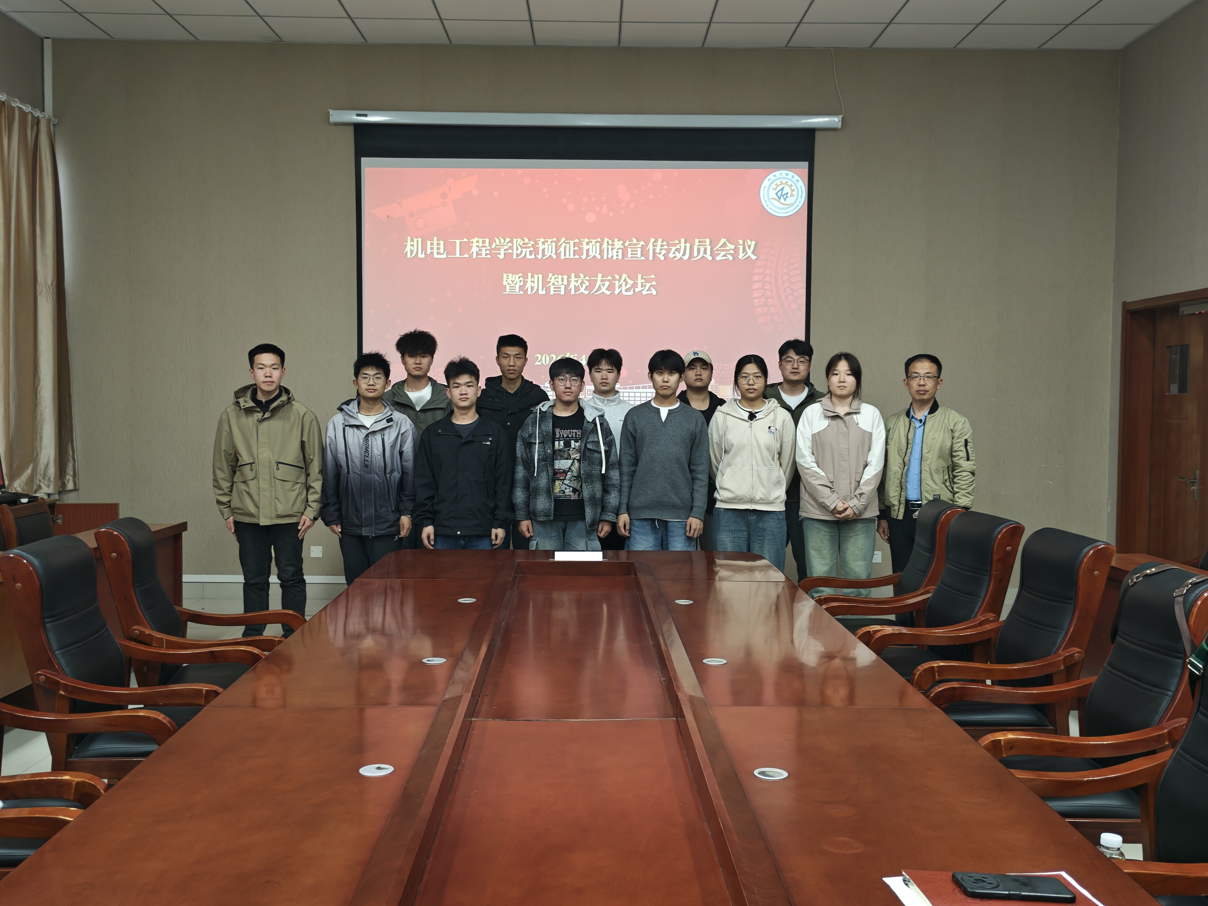 威廉希尔足球官网