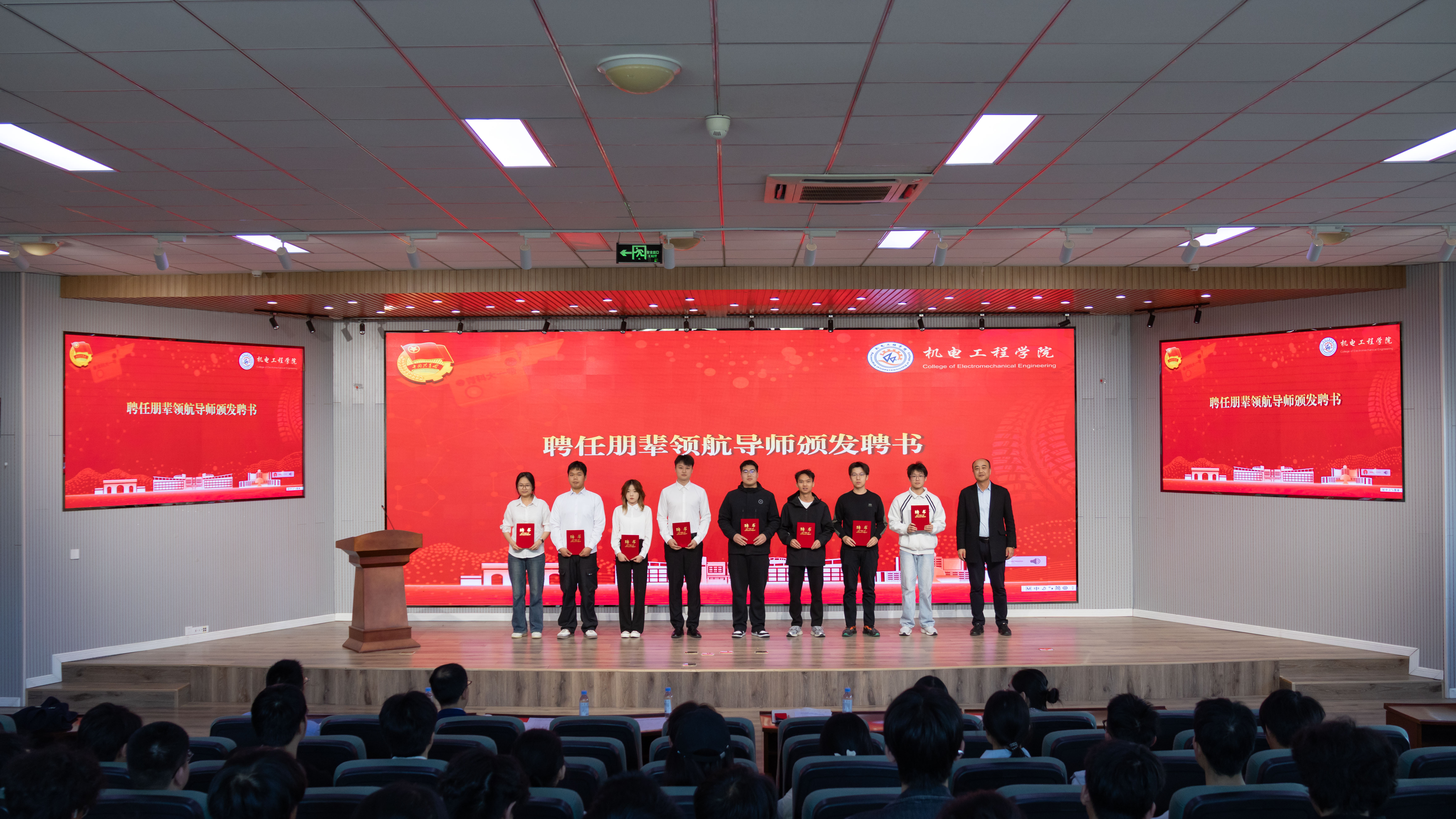 威廉希尔足球官网