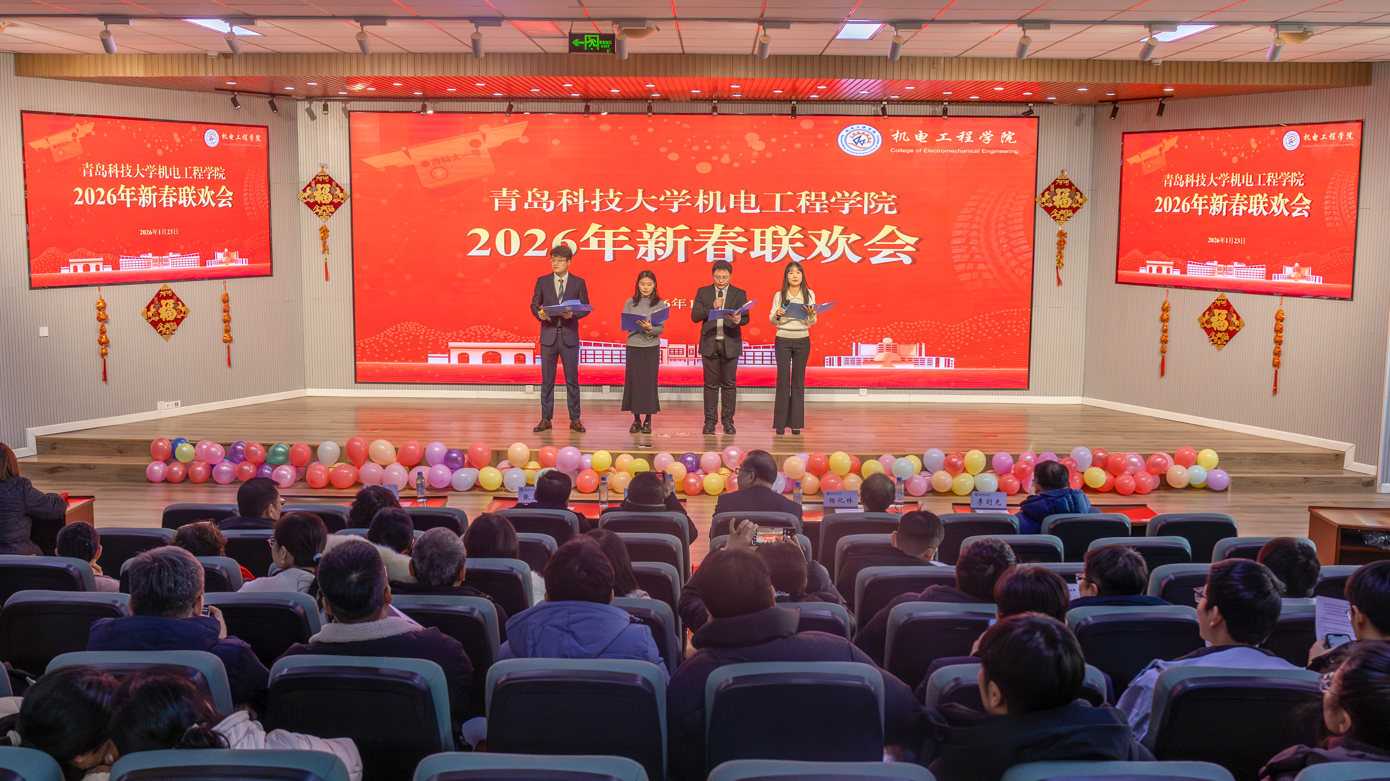 威廉希尔足球官网
