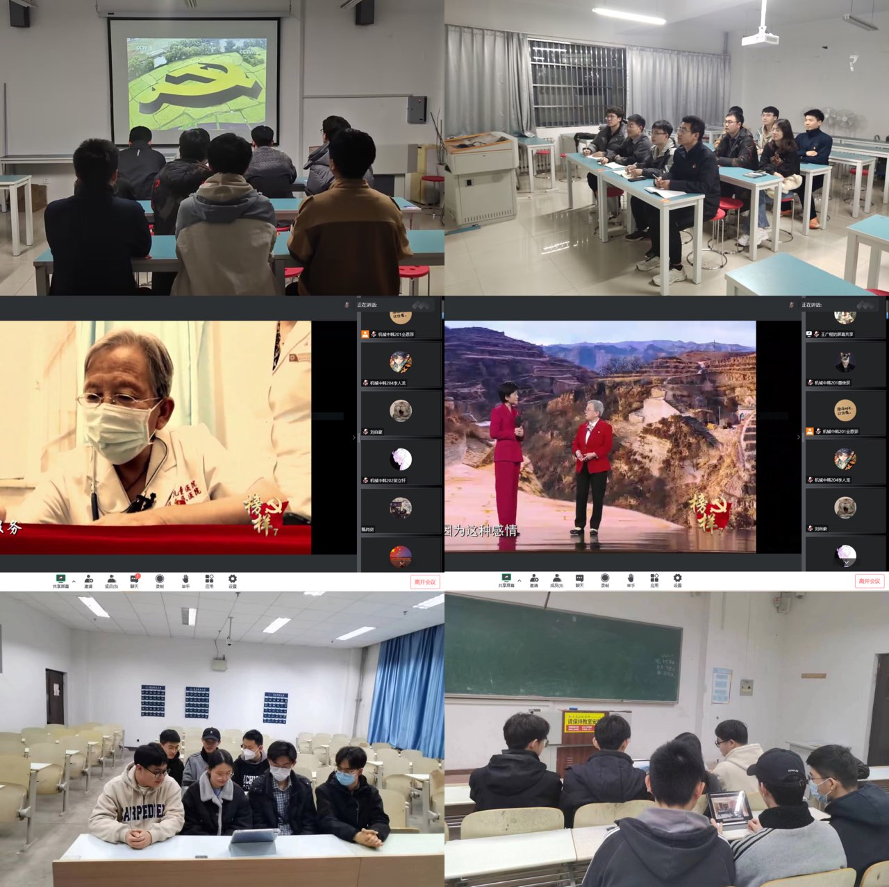 威廉希尔足球官网