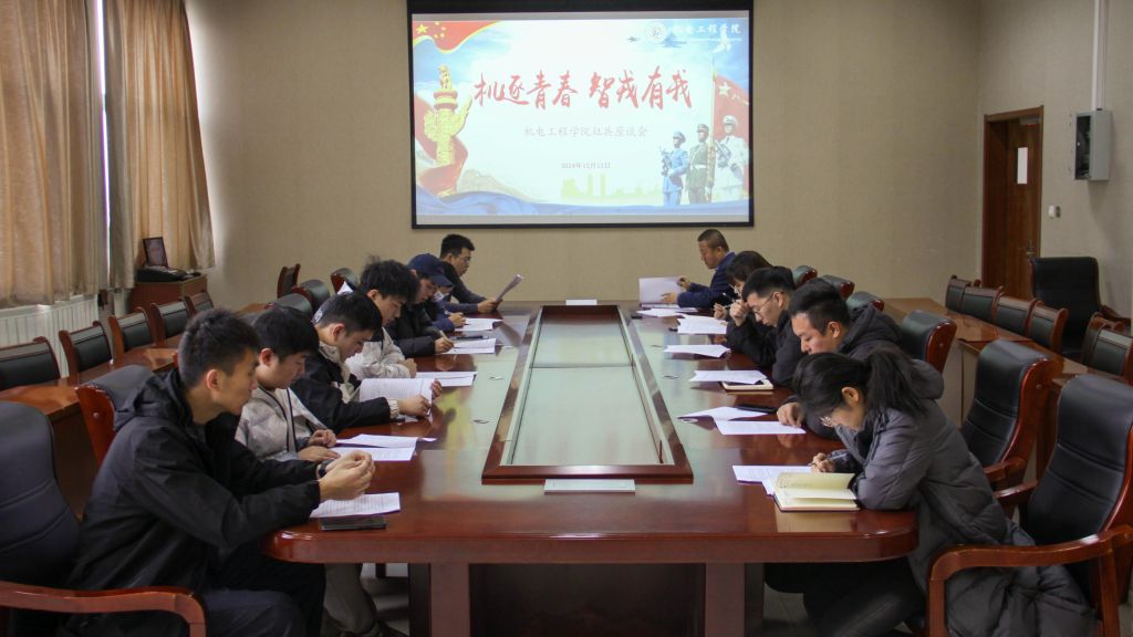 威廉希尔足球官网