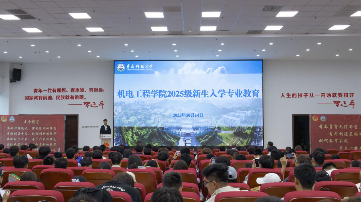 威廉希尔足球官网