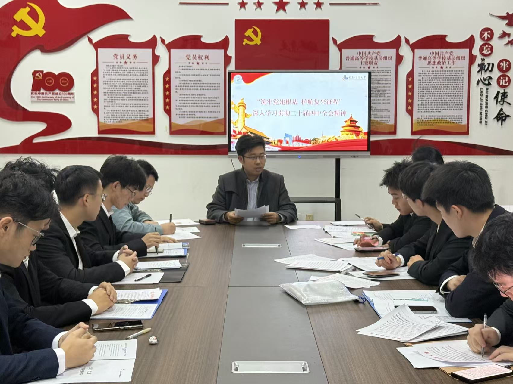 威廉希尔足球官网