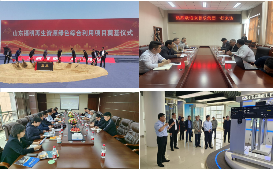 威廉希尔足球官网