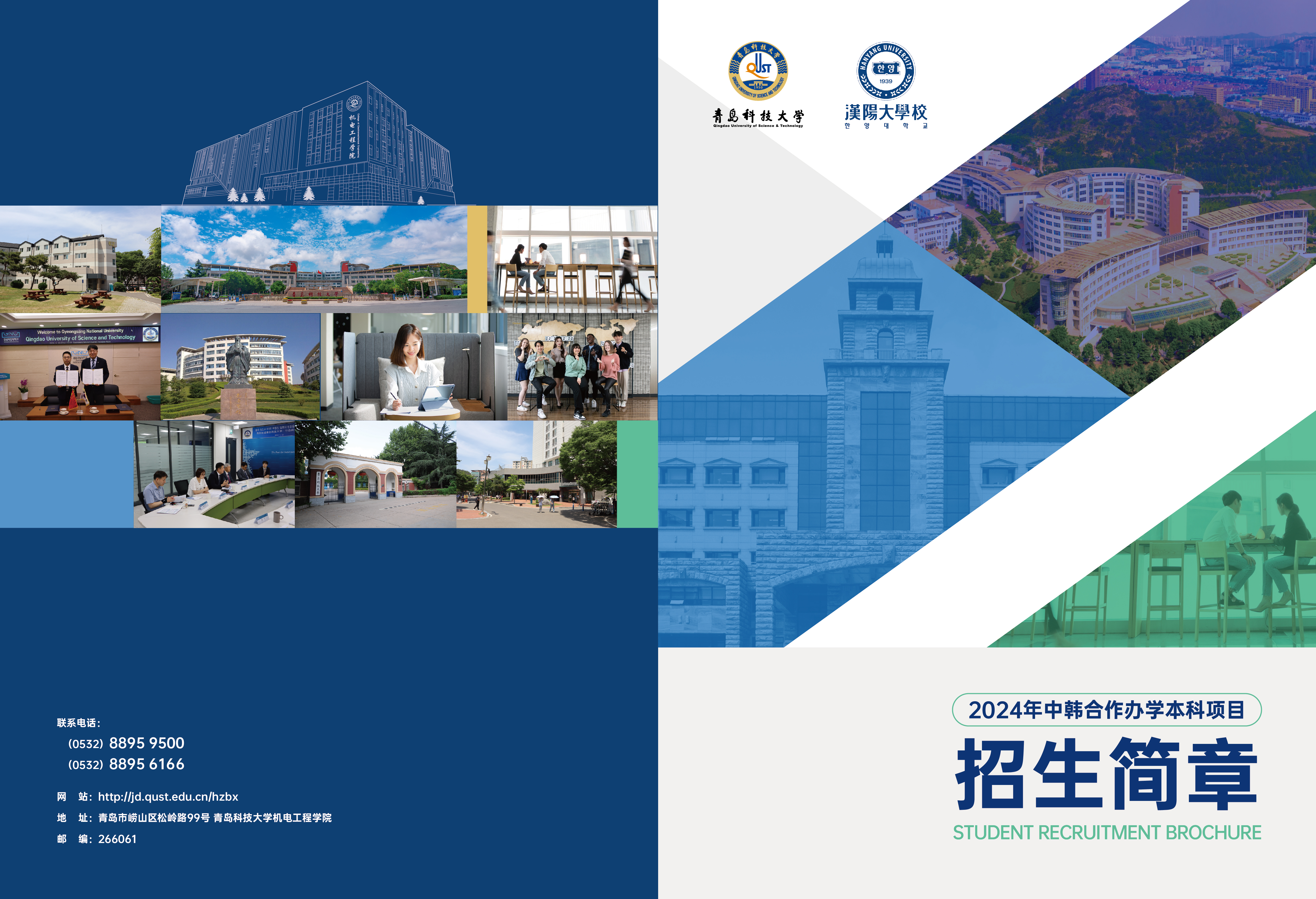 威廉希尔足球官网