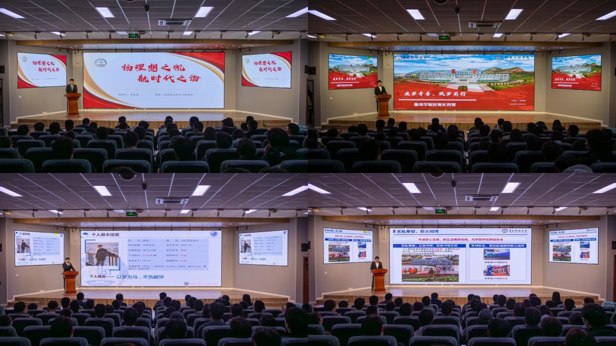 威廉希尔足球官网