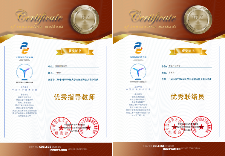 威廉希尔足球官网
