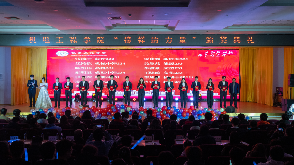 威廉希尔足球官网