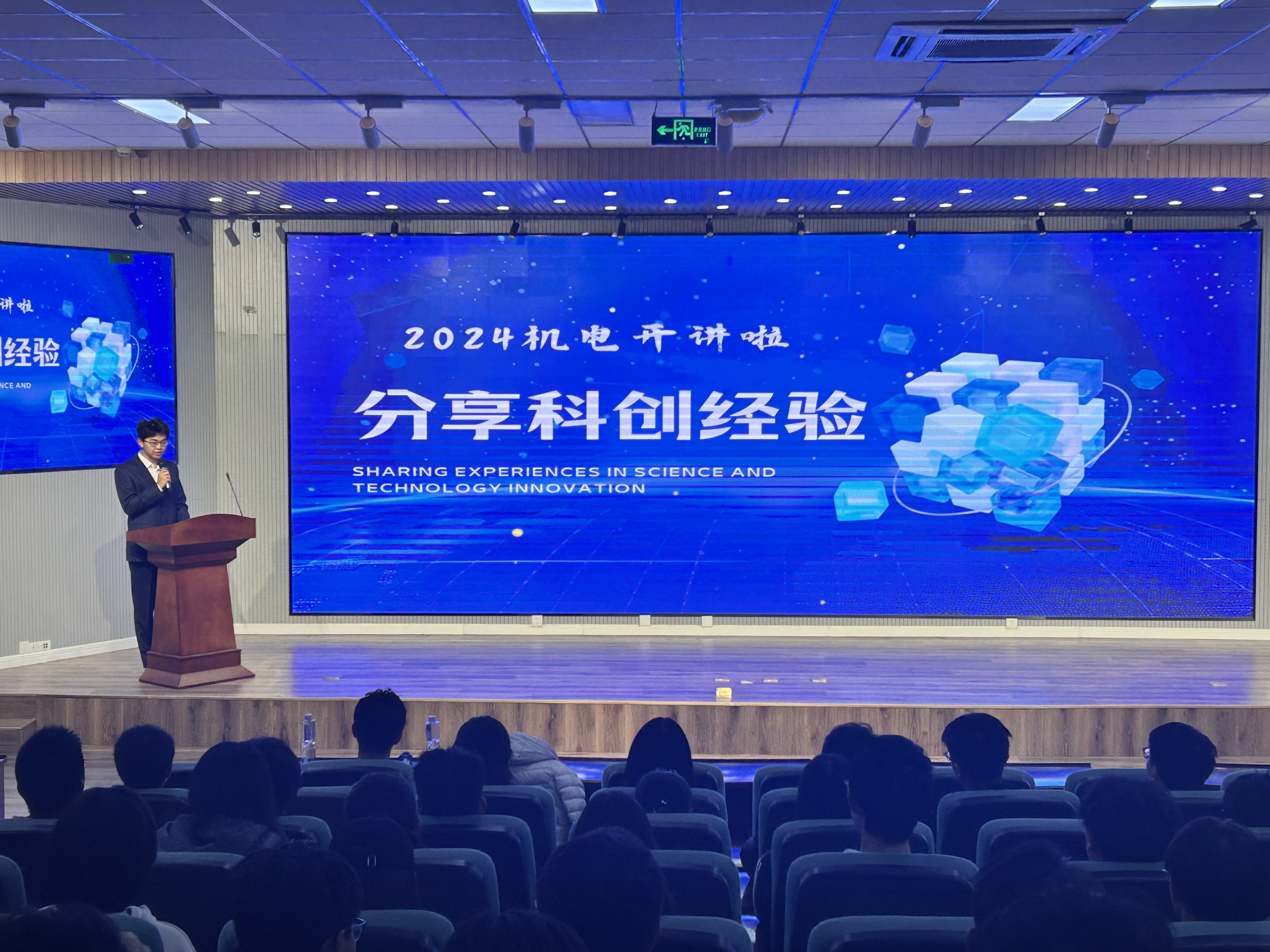 威廉希尔足球官网