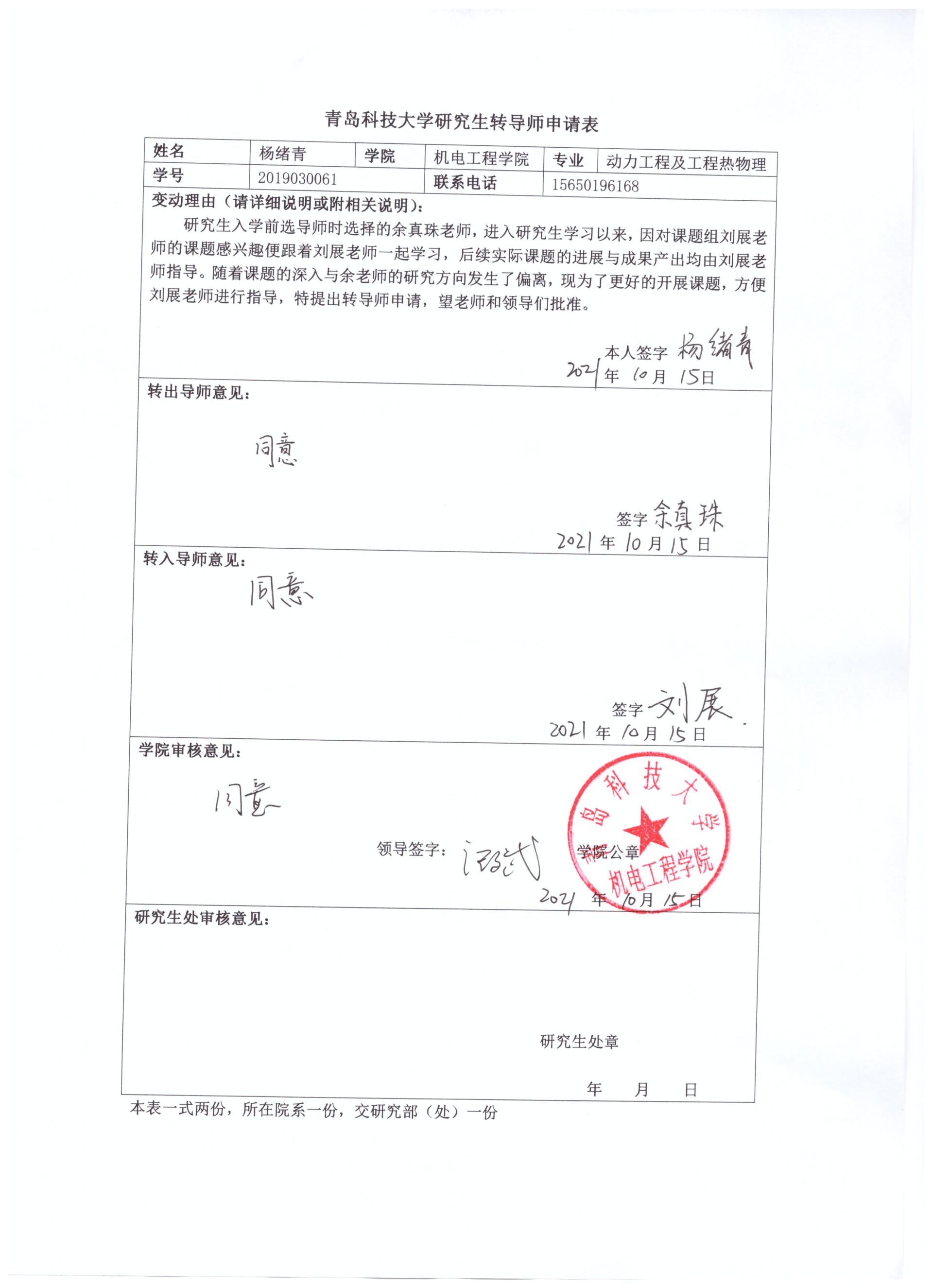 威廉希尔足球官网