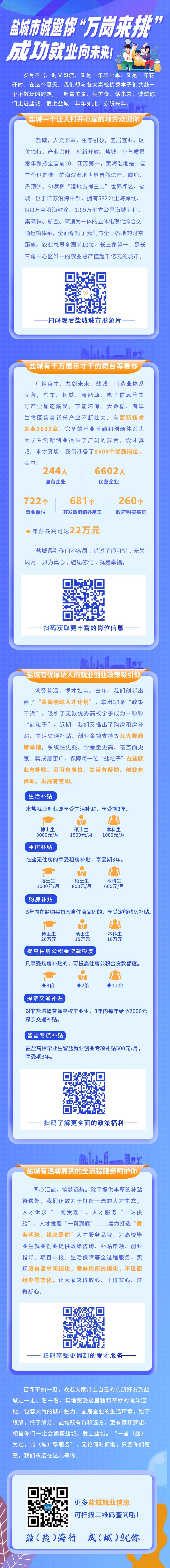 威廉希尔足球官网