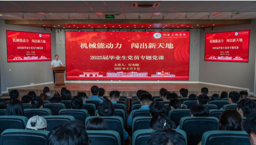 undefined 威廉希尔足球官网