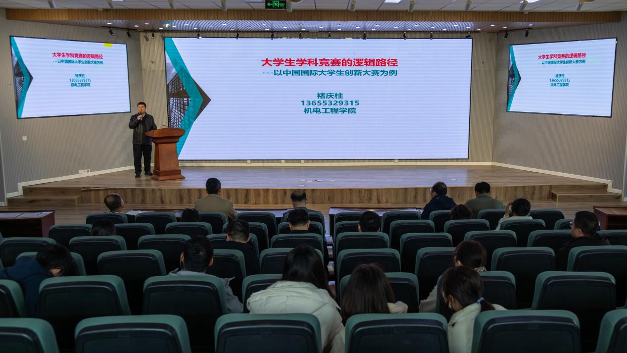 威廉希尔足球官网