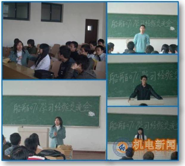 威廉希尔足球官网