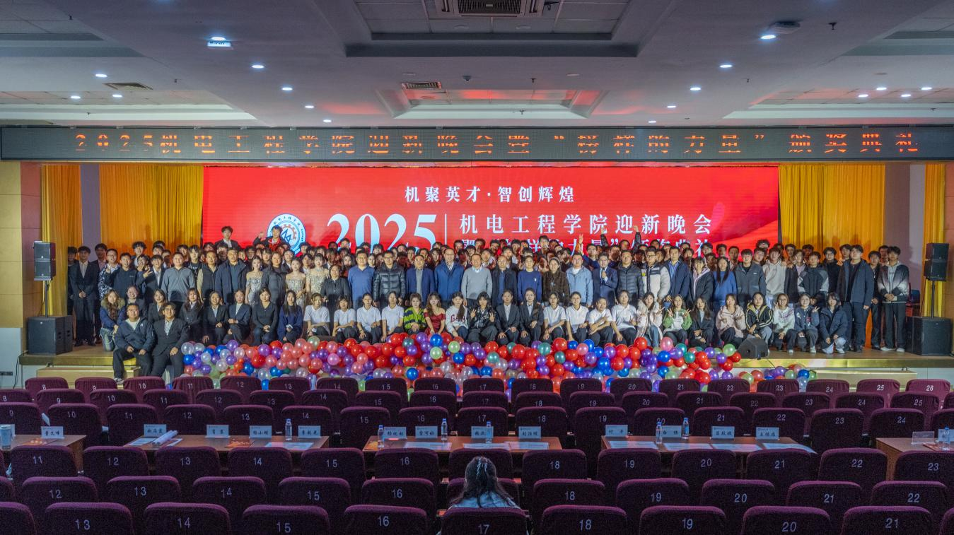威廉希尔足球官网