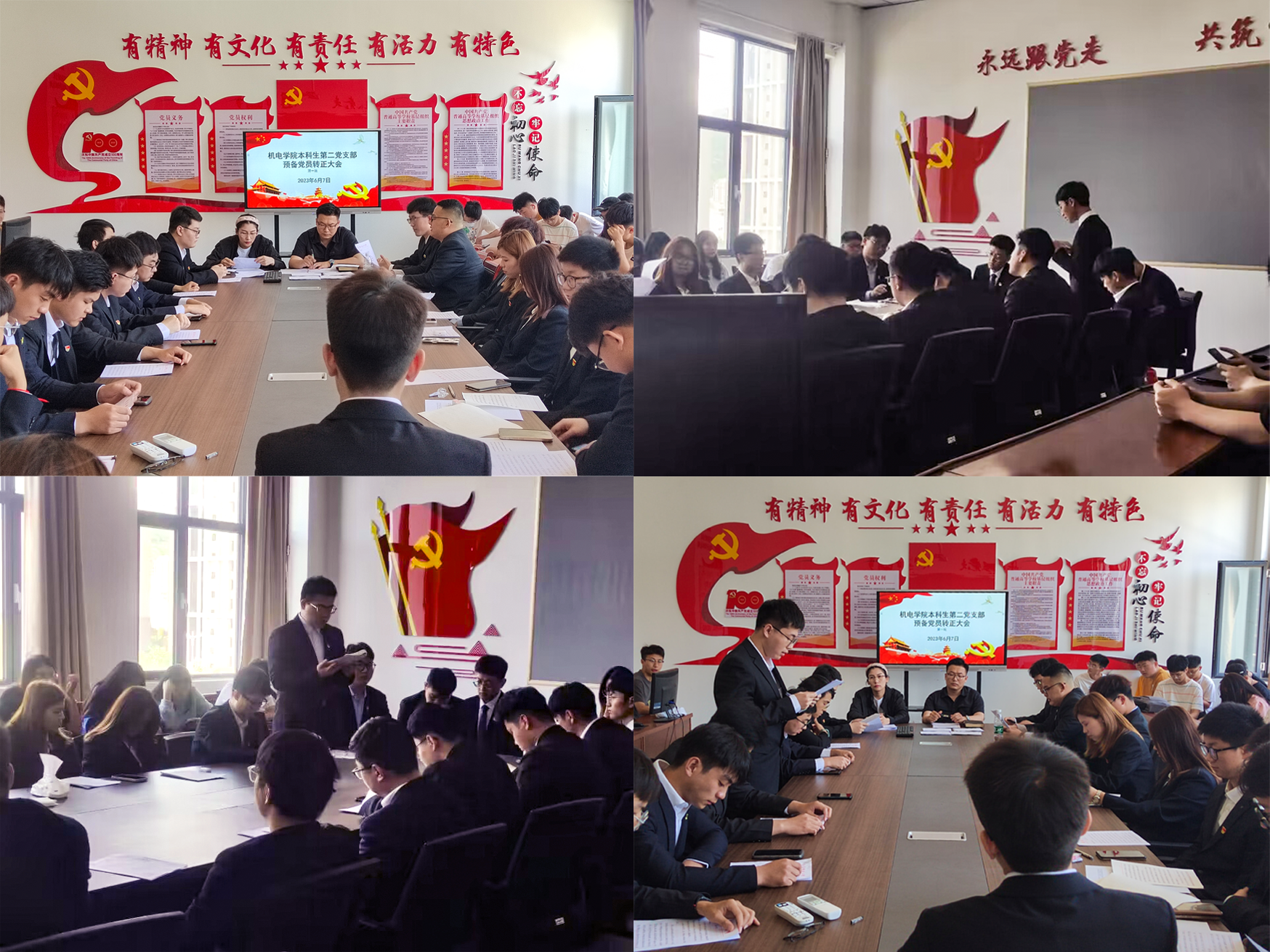 威廉希尔足球官网