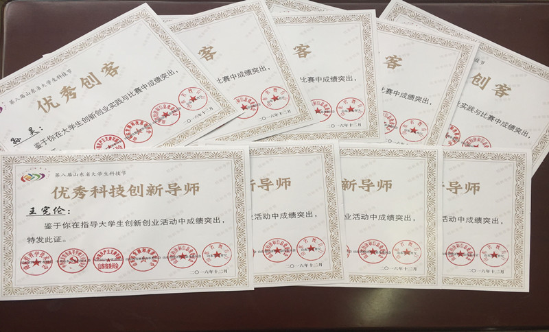 威廉希尔足球官网
