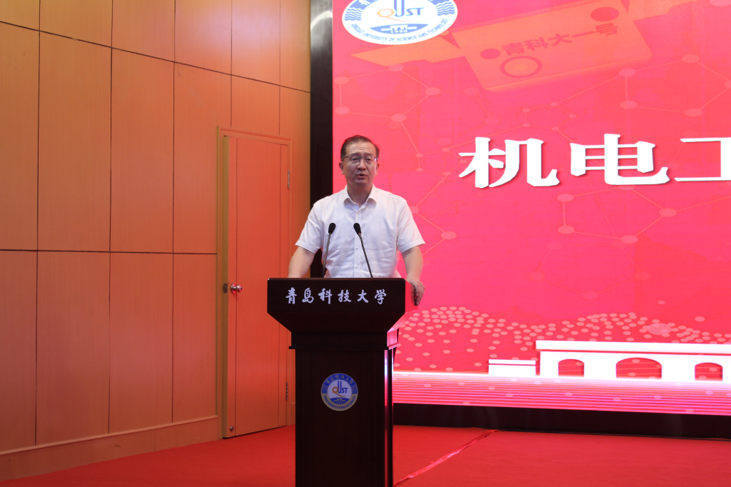威廉希尔足球官网