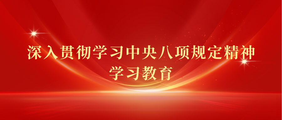 威廉希尔足球官网
