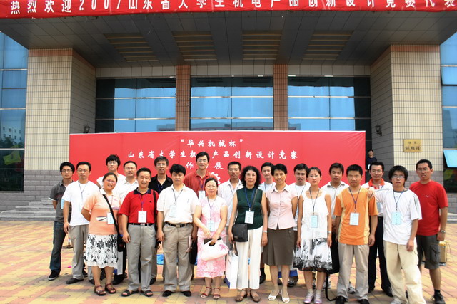 威廉希尔足球官网