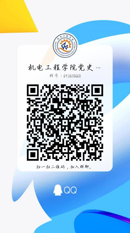 威廉希尔足球官网