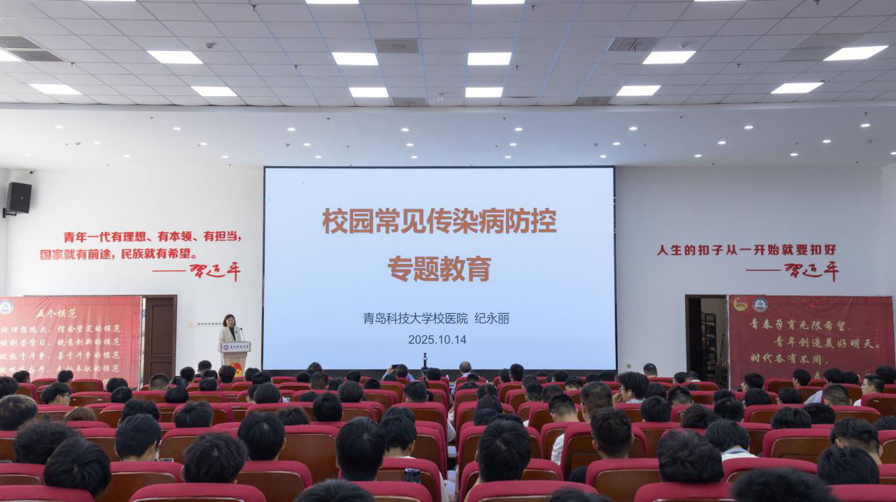 威廉希尔足球官网