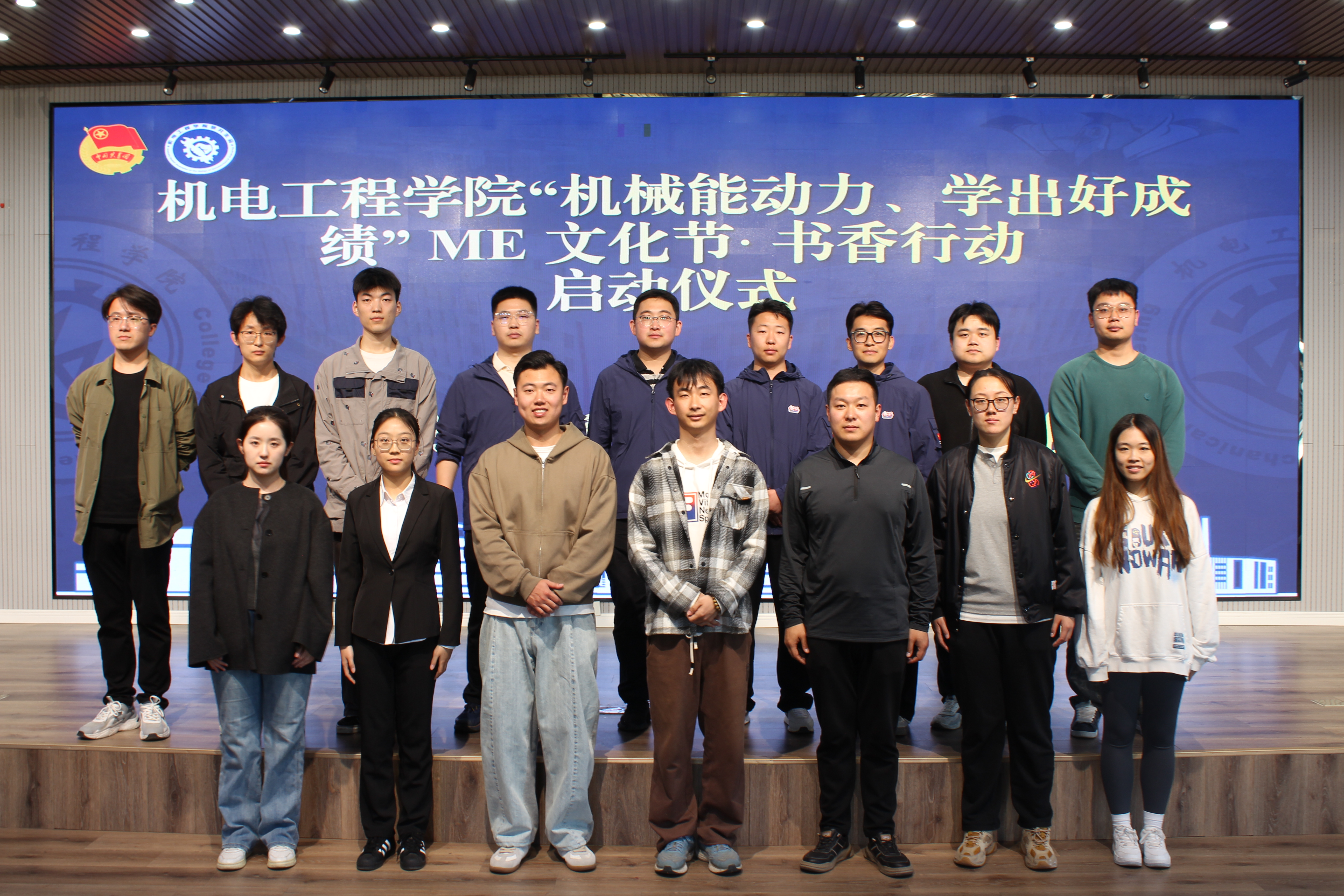 威廉希尔足球官网