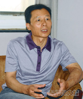 威廉希尔足球官网
