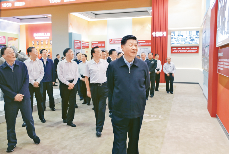 威廉希尔足球官网