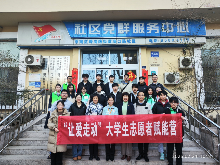 威廉希尔足球官网