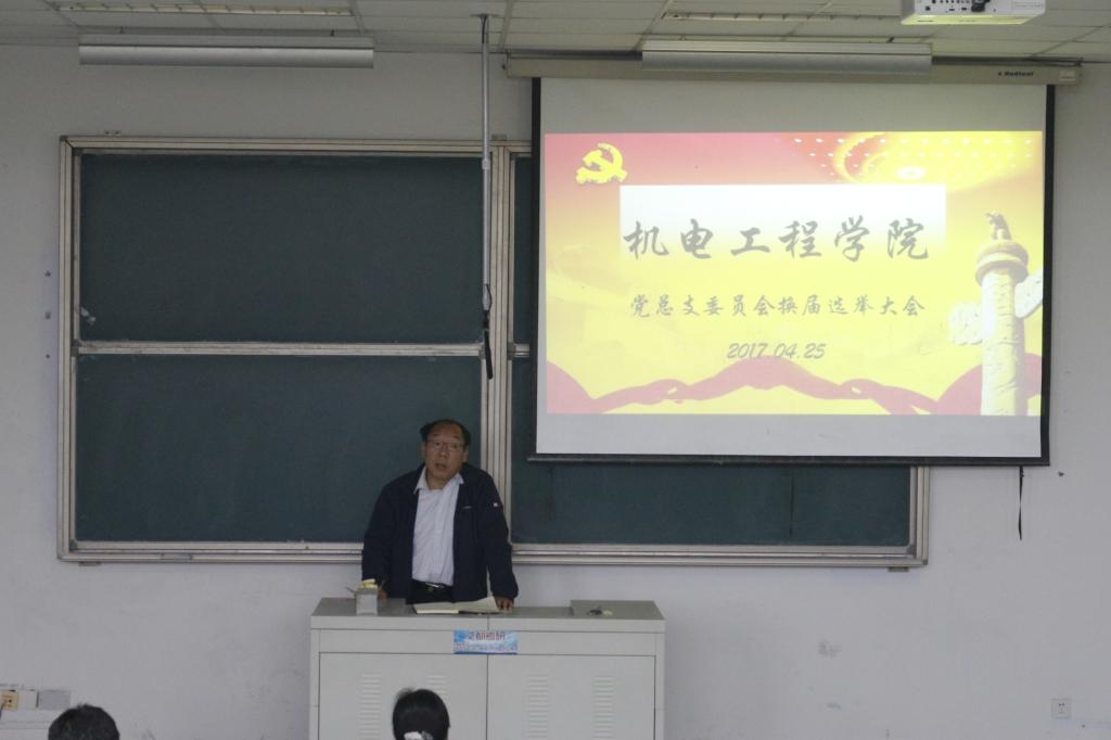 威廉希尔足球官网