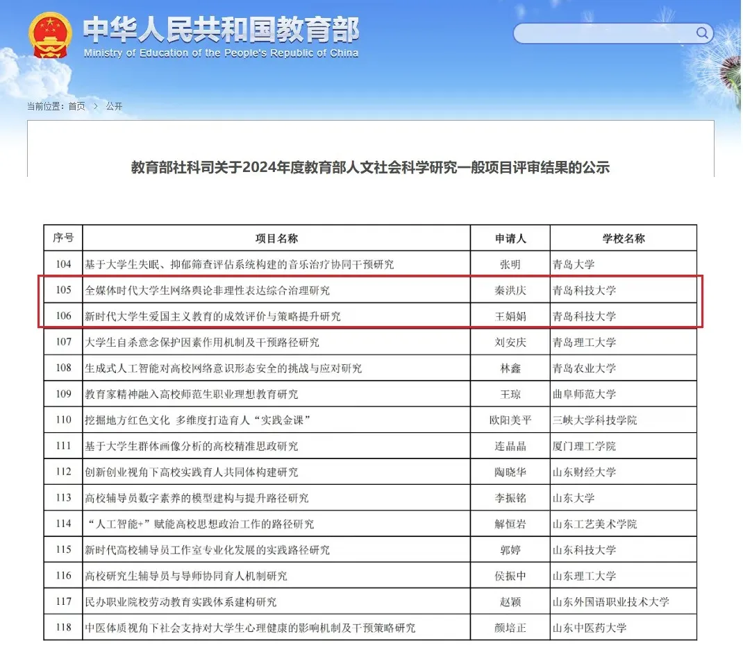 威廉希尔足球官网
