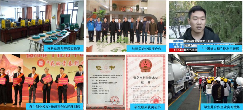 威廉希尔足球官网