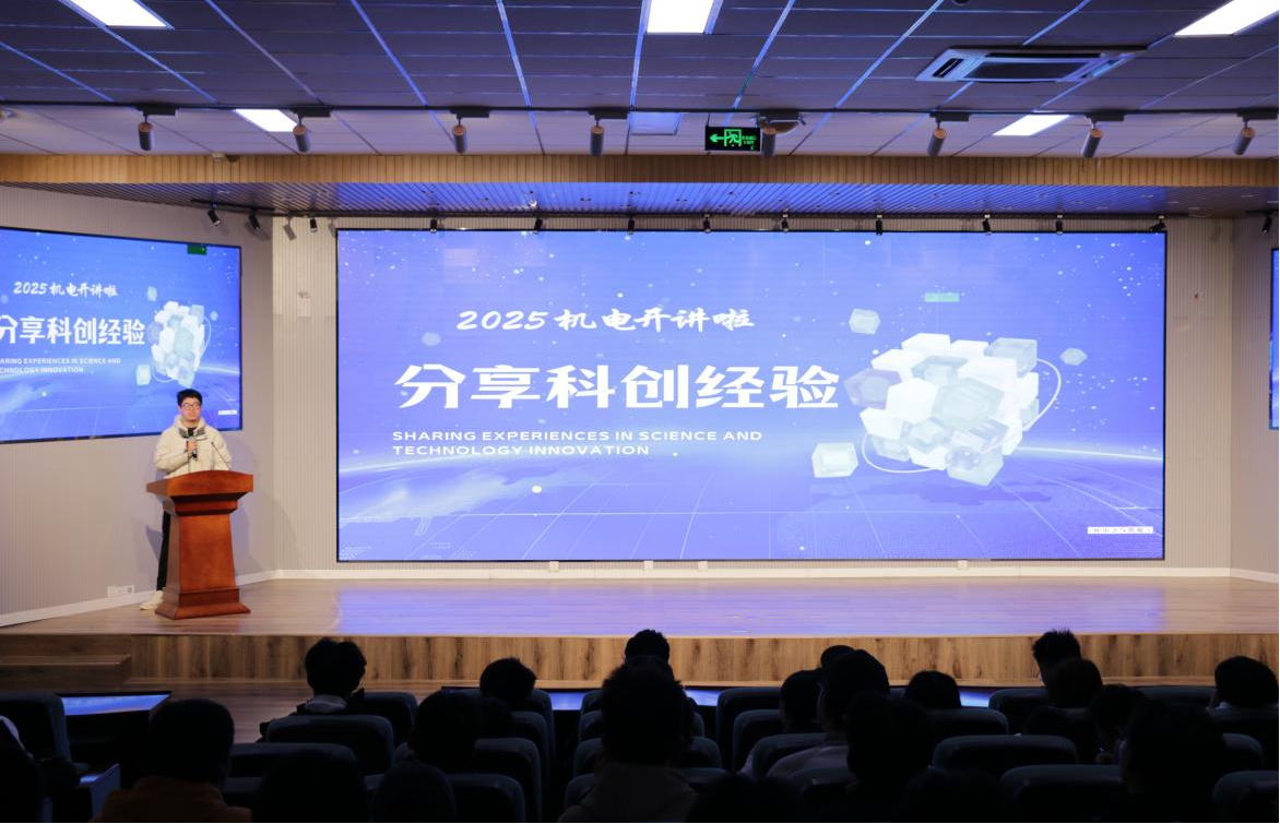 威廉希尔足球官网
