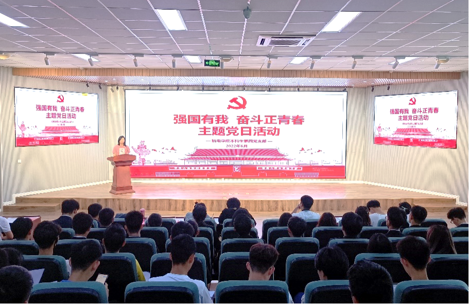 威廉希尔足球官网