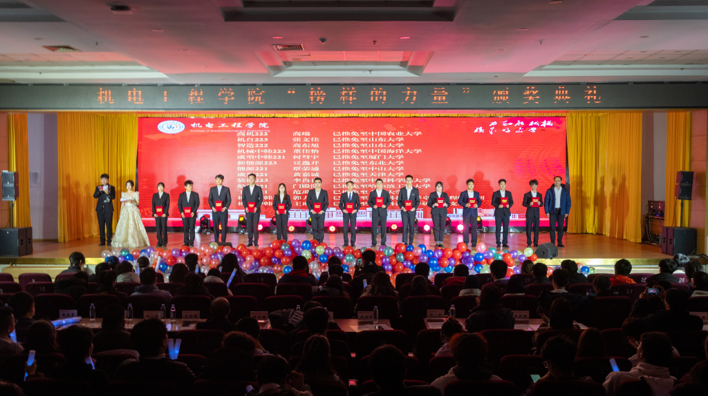 威廉希尔足球官网
