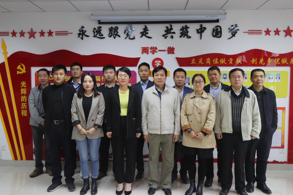 威廉希尔足球官网