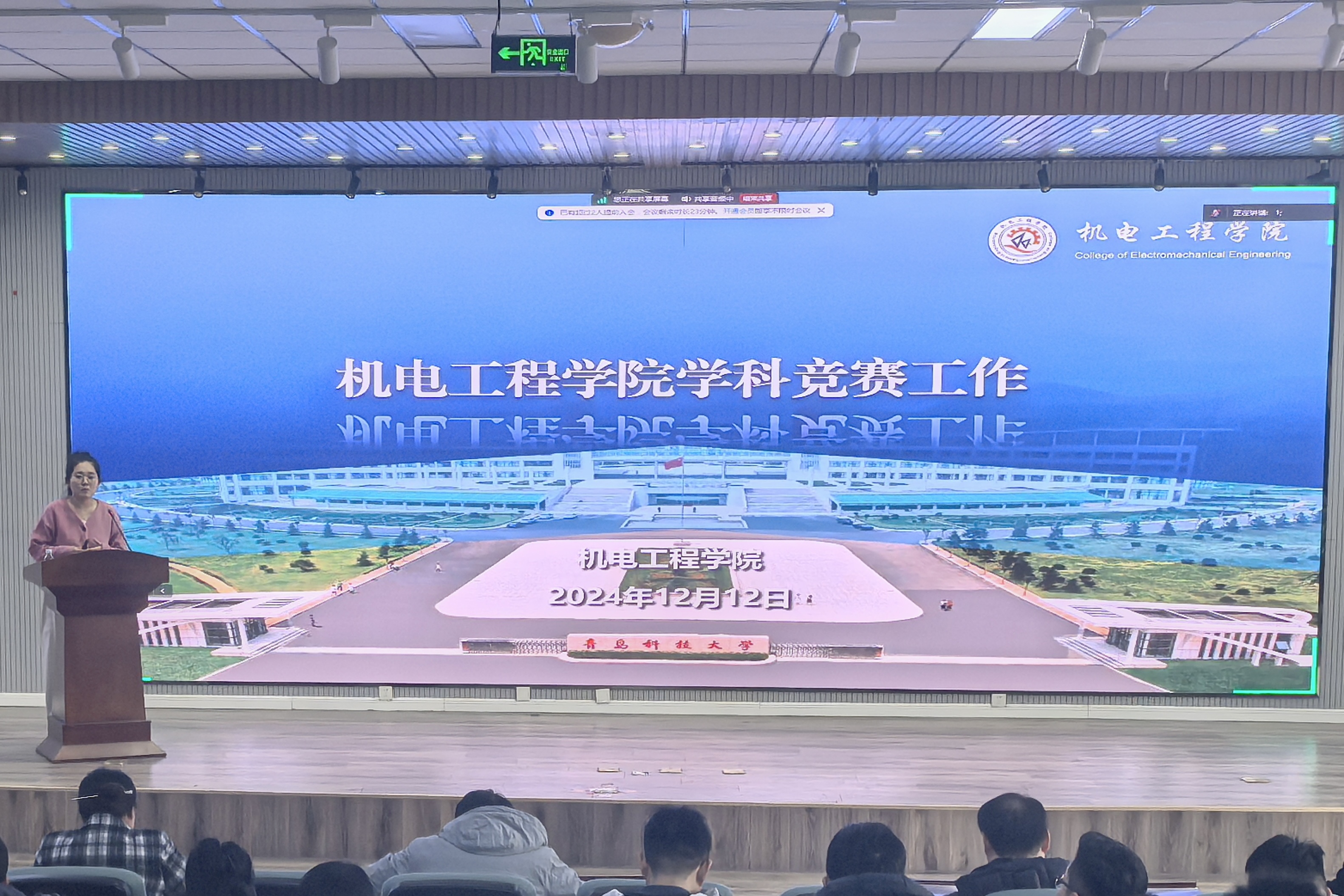 威廉希尔足球官网