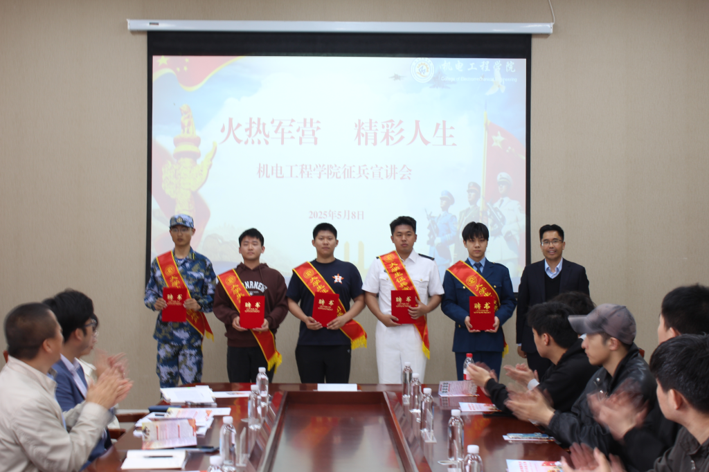 威廉希尔足球官网
