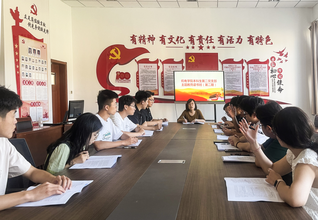 威廉希尔足球官网