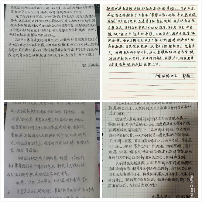 威廉希尔足球官网