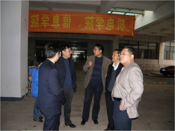 威廉希尔足球官网