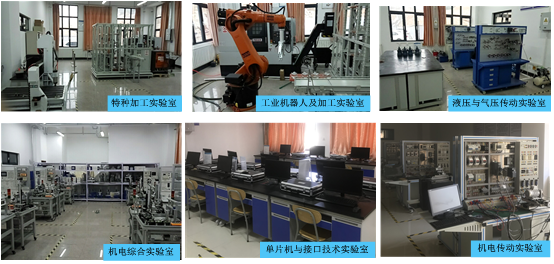 威廉希尔足球官网