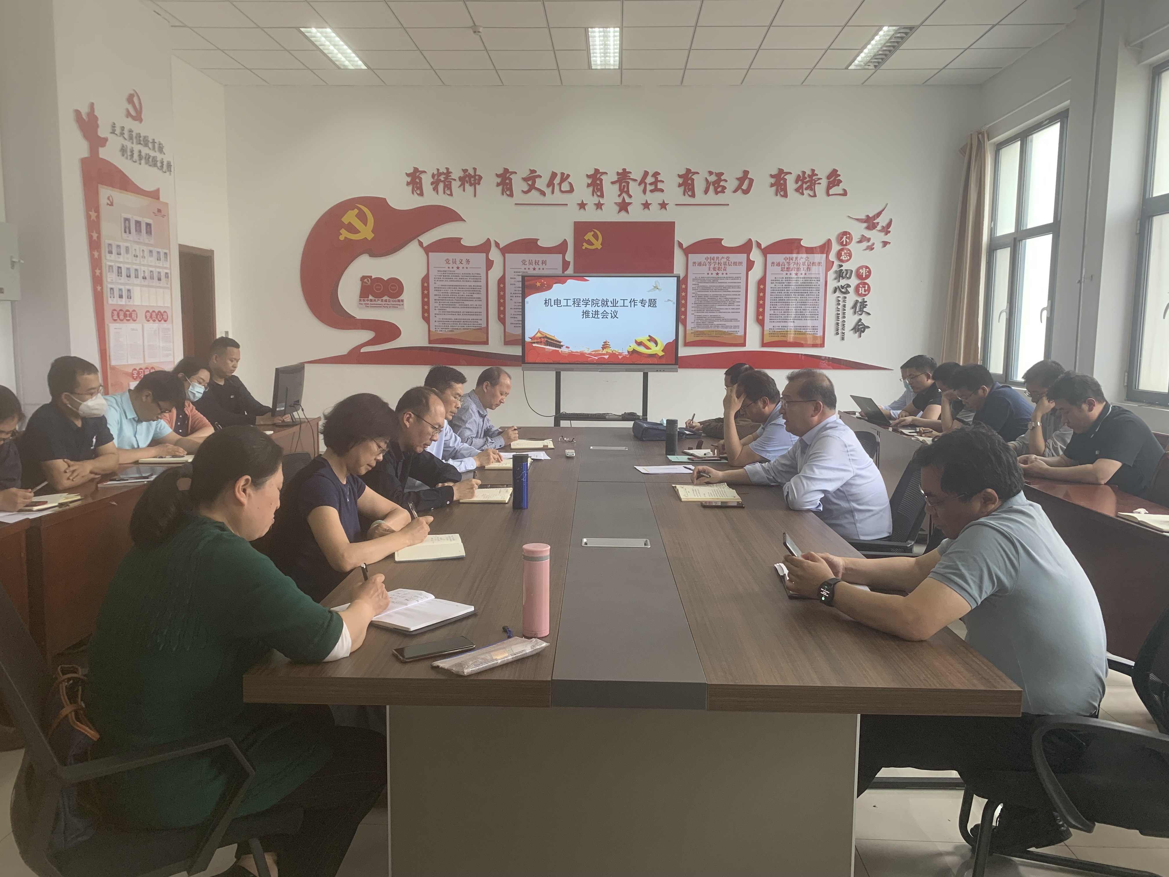 威廉希尔足球官网