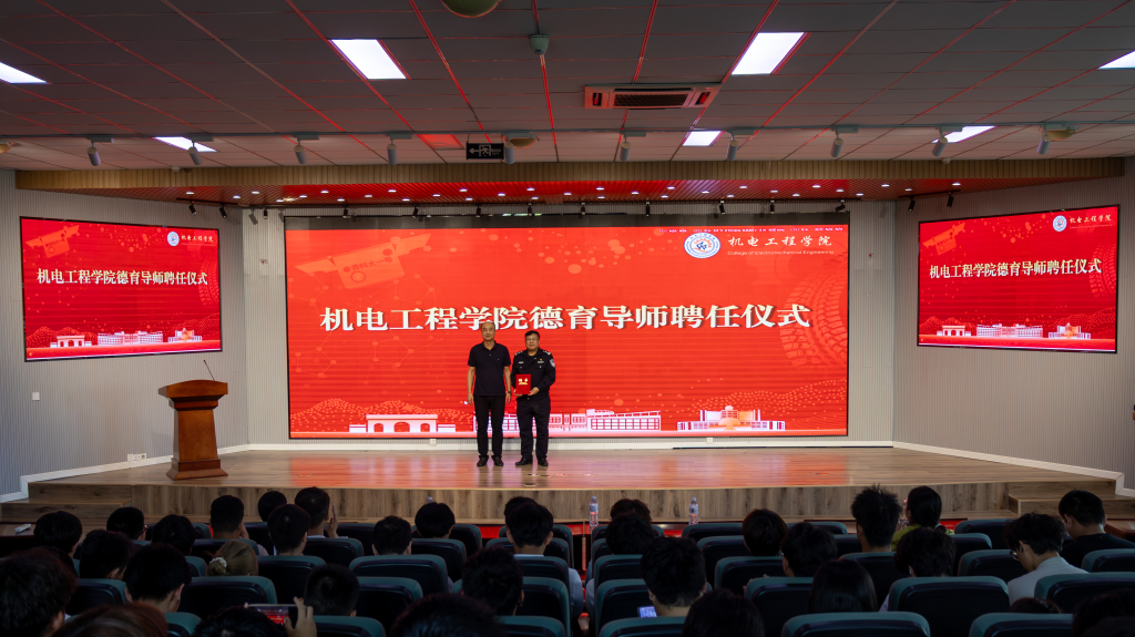 威廉希尔足球官网