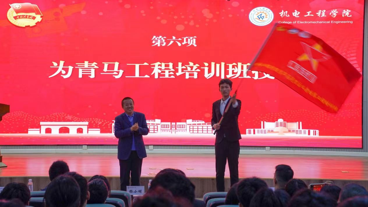威廉希尔足球官网