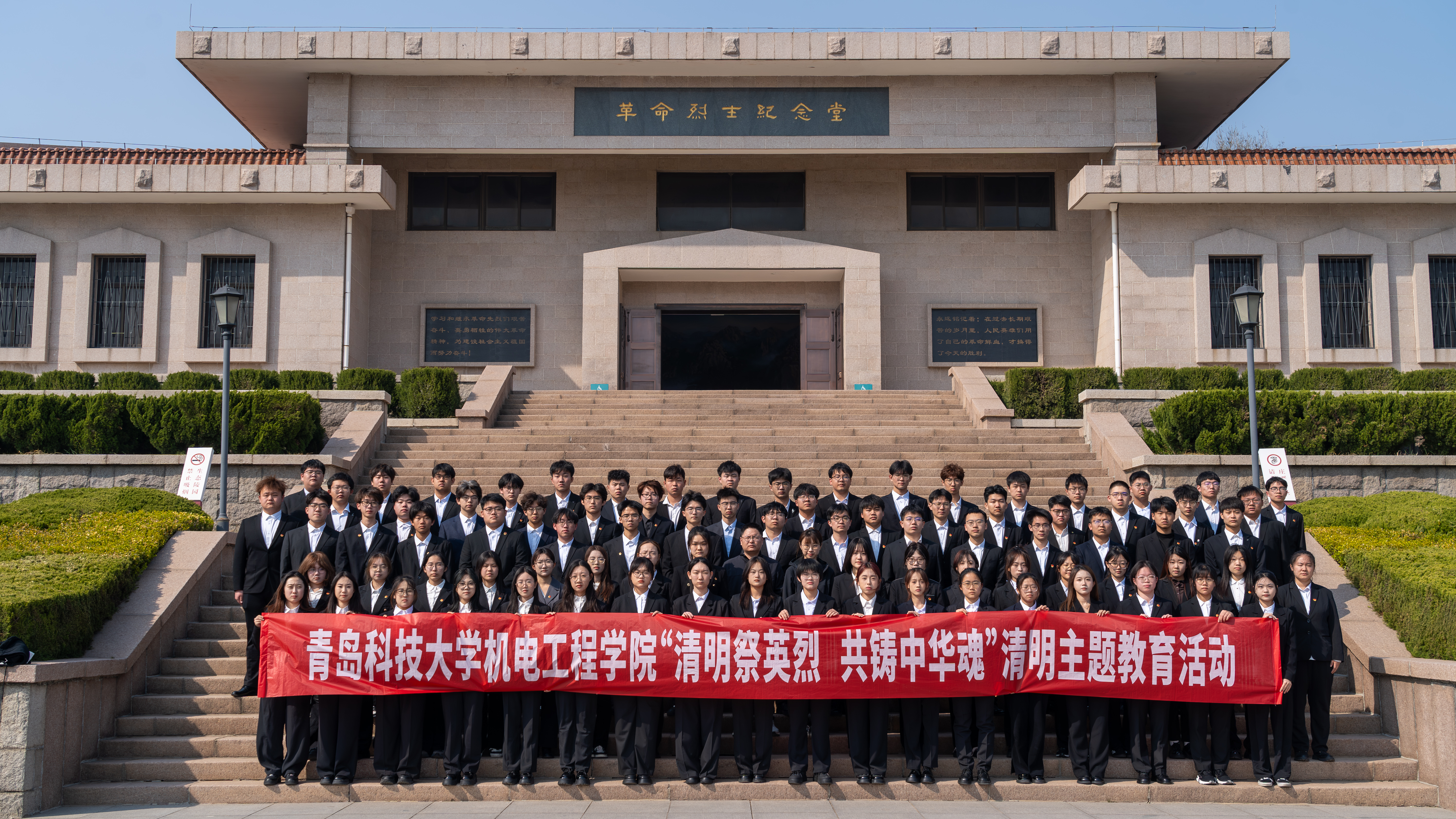 威廉希尔足球官网