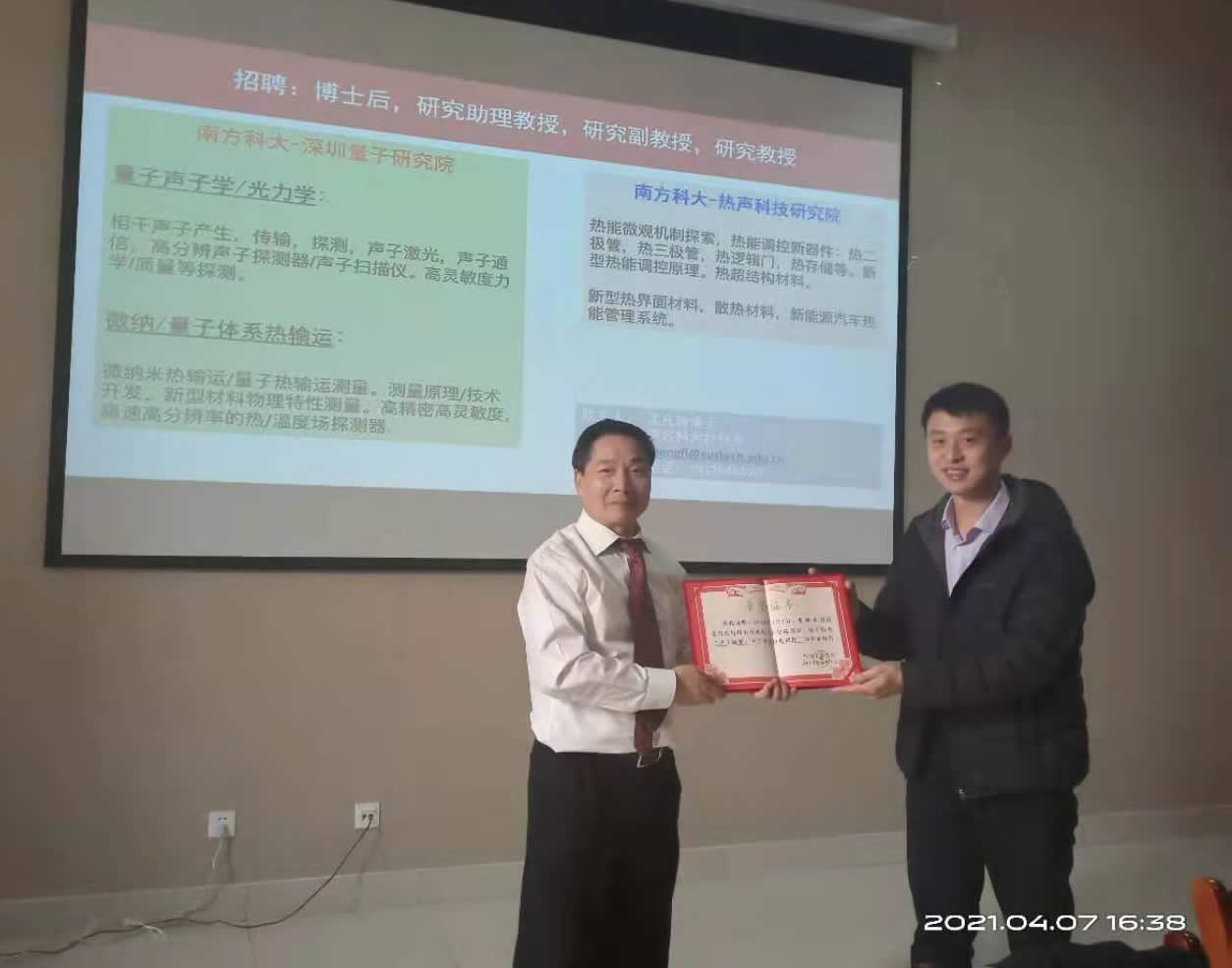 威廉希尔足球官网