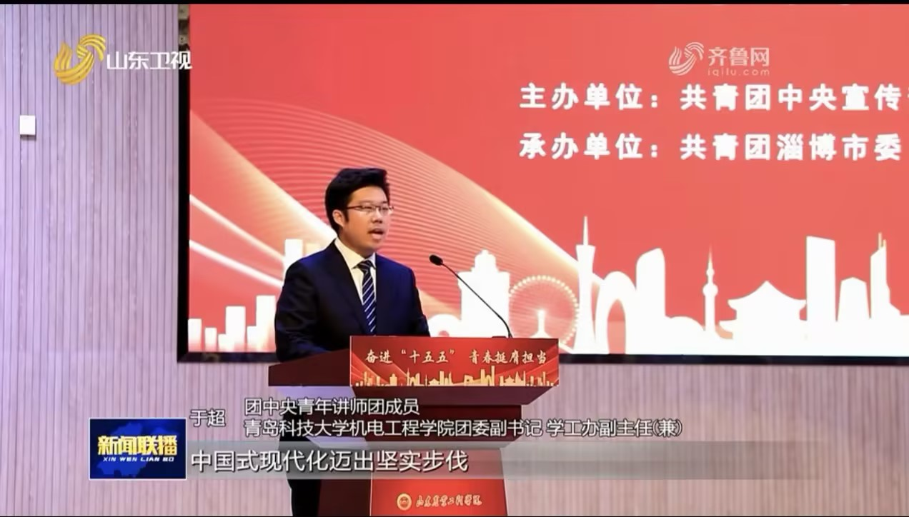威廉希尔足球官网