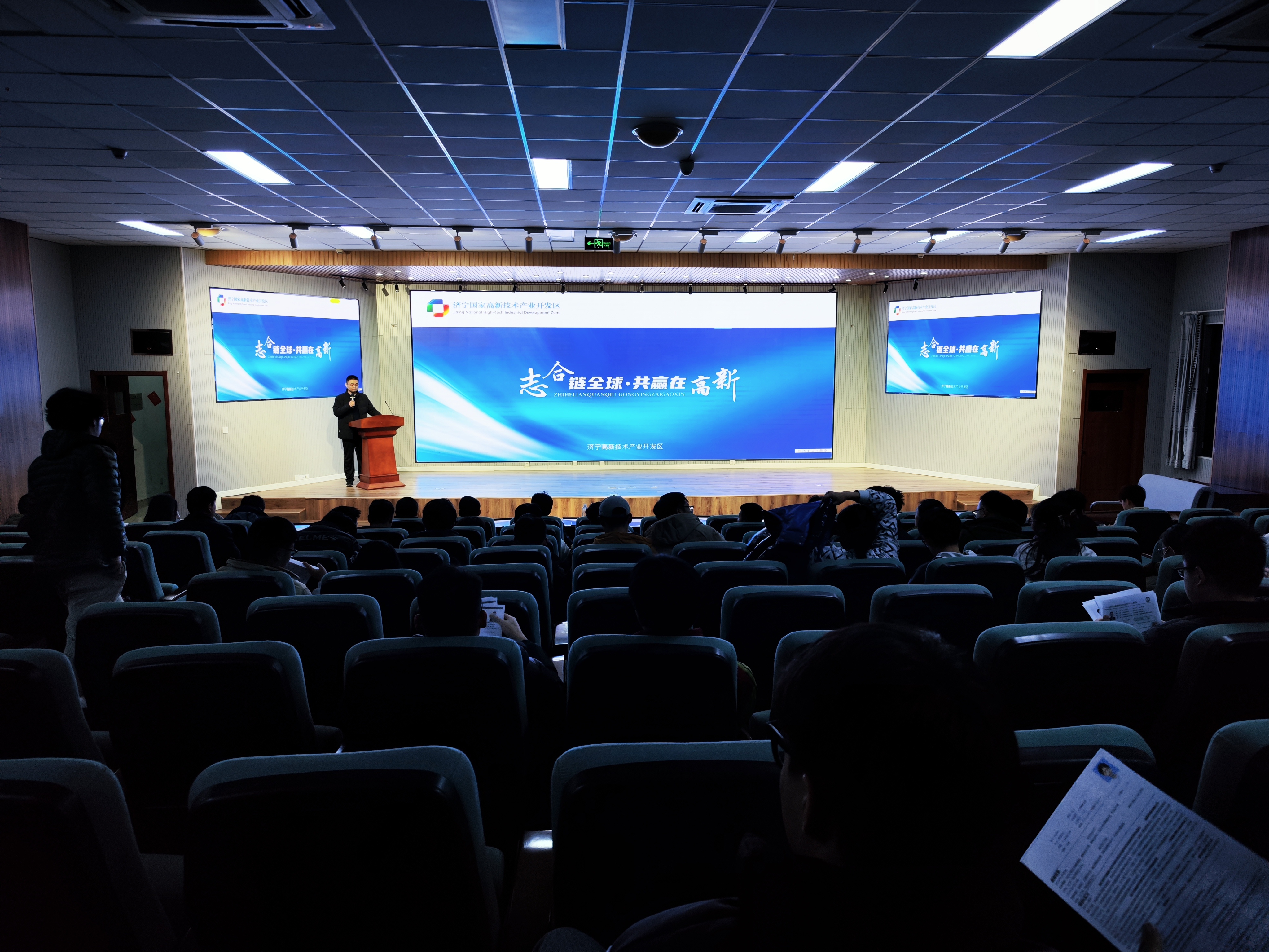 威廉希尔足球官网